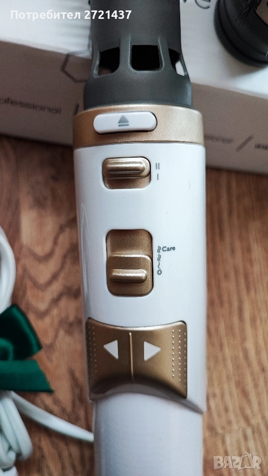 сешоар с въртяща се четка , снимка 1