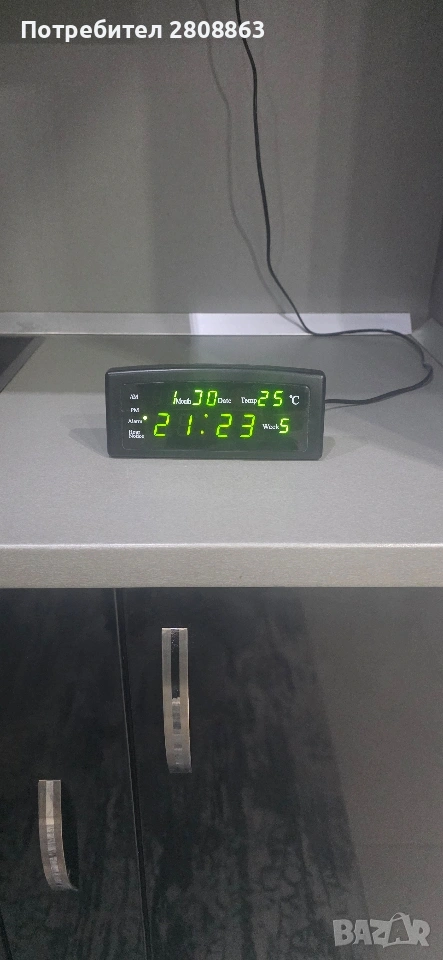 часовник , снимка 1