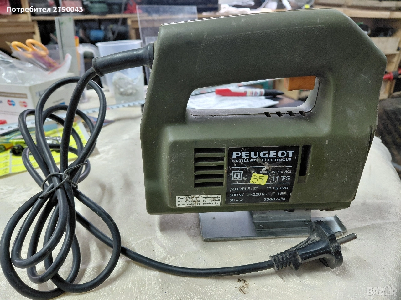 прободен трион PEUGEOT , снимка 1