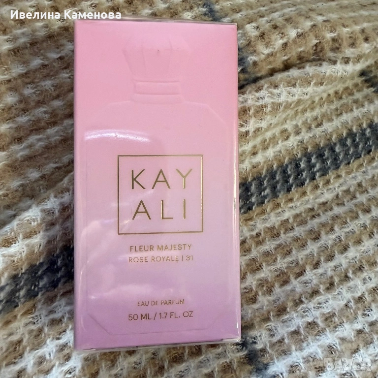 Kayali Парфюм , снимка 1