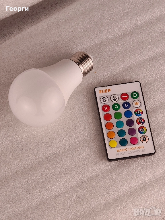 RGB крушка с дистанционно, снимка 1