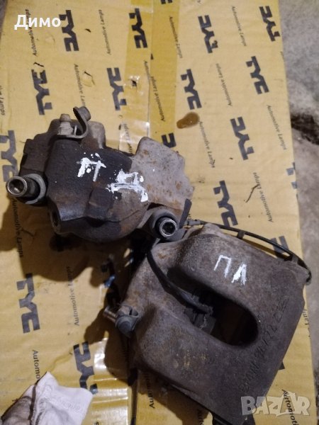 спирачни апарати накладки БМВ е46 318и, снимка 1