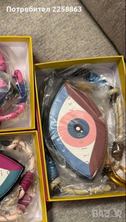 Дамско портмоне  EGO, снимка 1