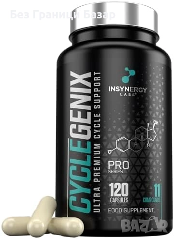 Нови Премиум Liver Detox Таблетки за Cycle Support – 10 Съставки – 120 Таблетки, снимка 1