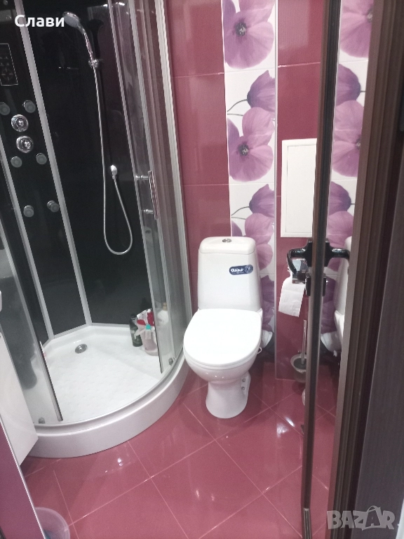 Домашен майстор , снимка 1