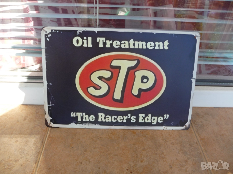 Метална табела STP моторно масло смяна масла спирачна течност хидравлика чистачки авточасти сервиз  , снимка 1
