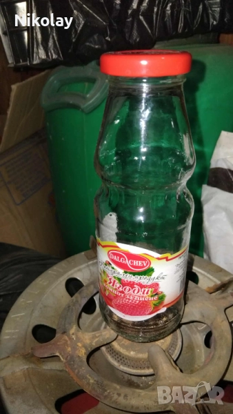 Продавам буркани:, снимка 1