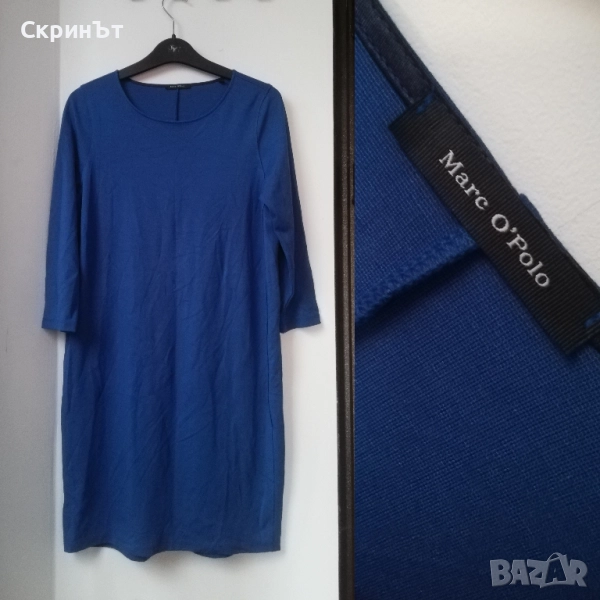 "Marc O'polo", M, Отлично състояние! , снимка 1