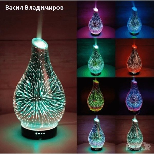 Ултразвуков стъклен 3D дифузер за етерични масла, снимка 1