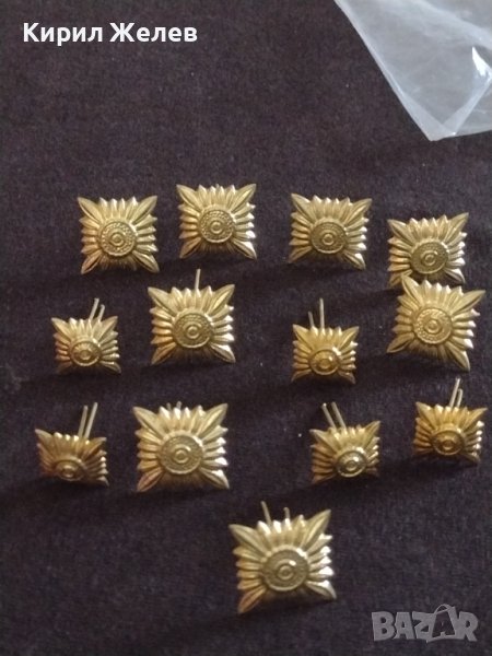 Лот военни вензели 13 броя четирилъчови от соца за КОЛЕКЦИЯ ДЕКОРАЦИЯ 24767, снимка 1