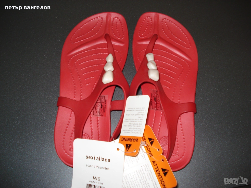 Продавам летни дамски сандали., снимка 1