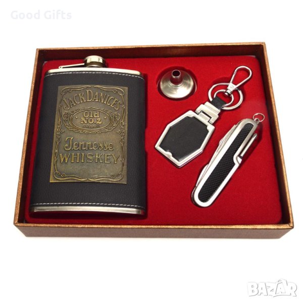 Луксозен подаръчен комплект за мъже с манерка, фуния, ключодържател и джобно ножче, снимка 1