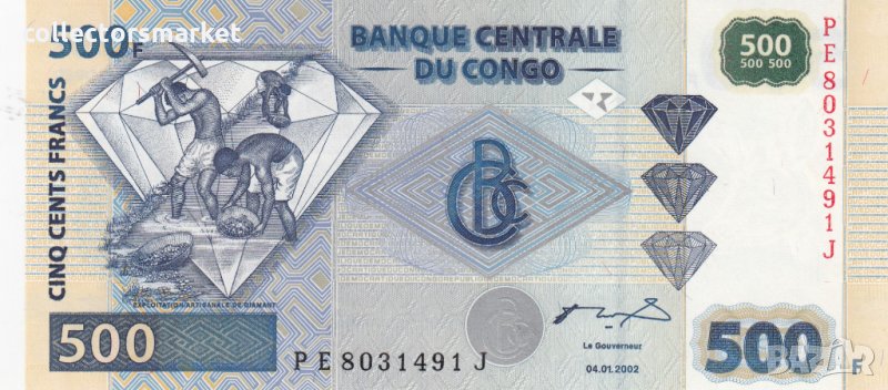 500 франка 2002, Демократична република Конго, снимка 1