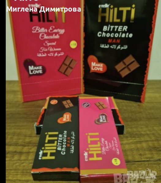 Шоколад Hilti Energy, снимка 1