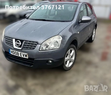 Nissan Qashqai 2008 150кс на части, снимка 1