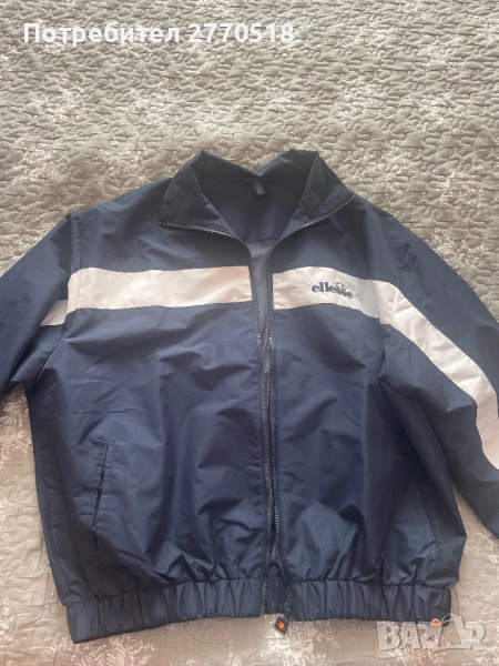 Яке Ellesse, син и бял, размер М, снимка 1