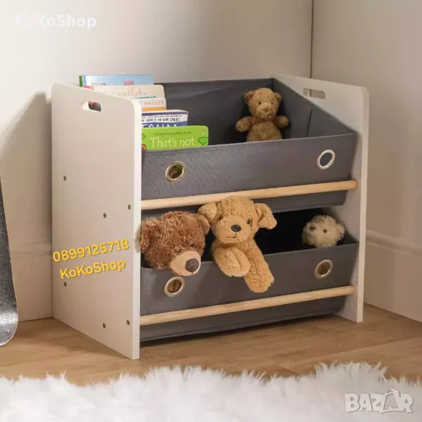 Етажерка за играчки-55x35x50 см./Детска етажерка/органайзер за играчки, снимка 1