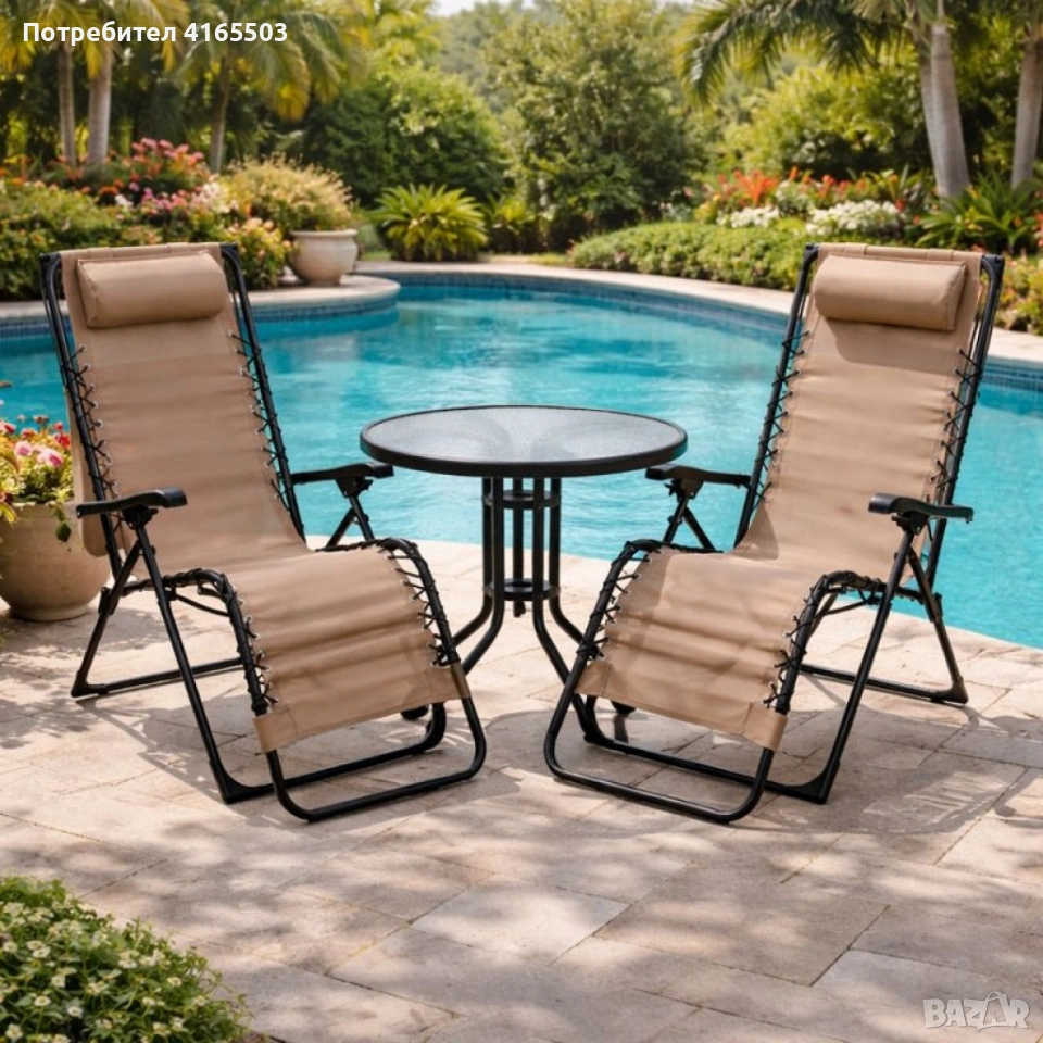 Комплект за релаксация , снимка 1