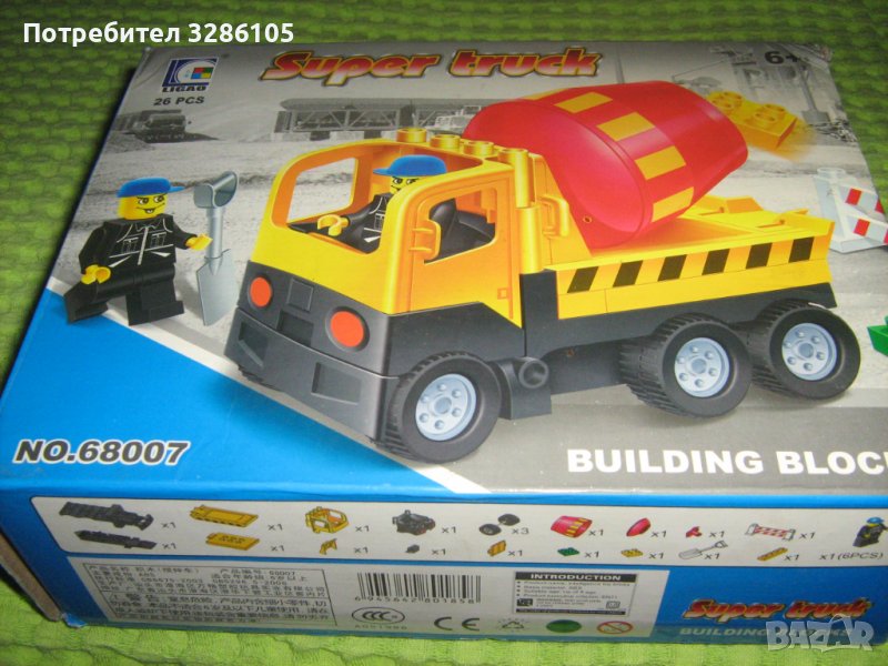 супер камион-сглобяема играчка, снимка 1