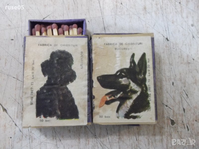 Лот от 2 бр. румънски кибрита, снимка 1