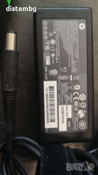 Адаптер HP модел PA-1650-32HT 18.5V 3.5A, снимка 1