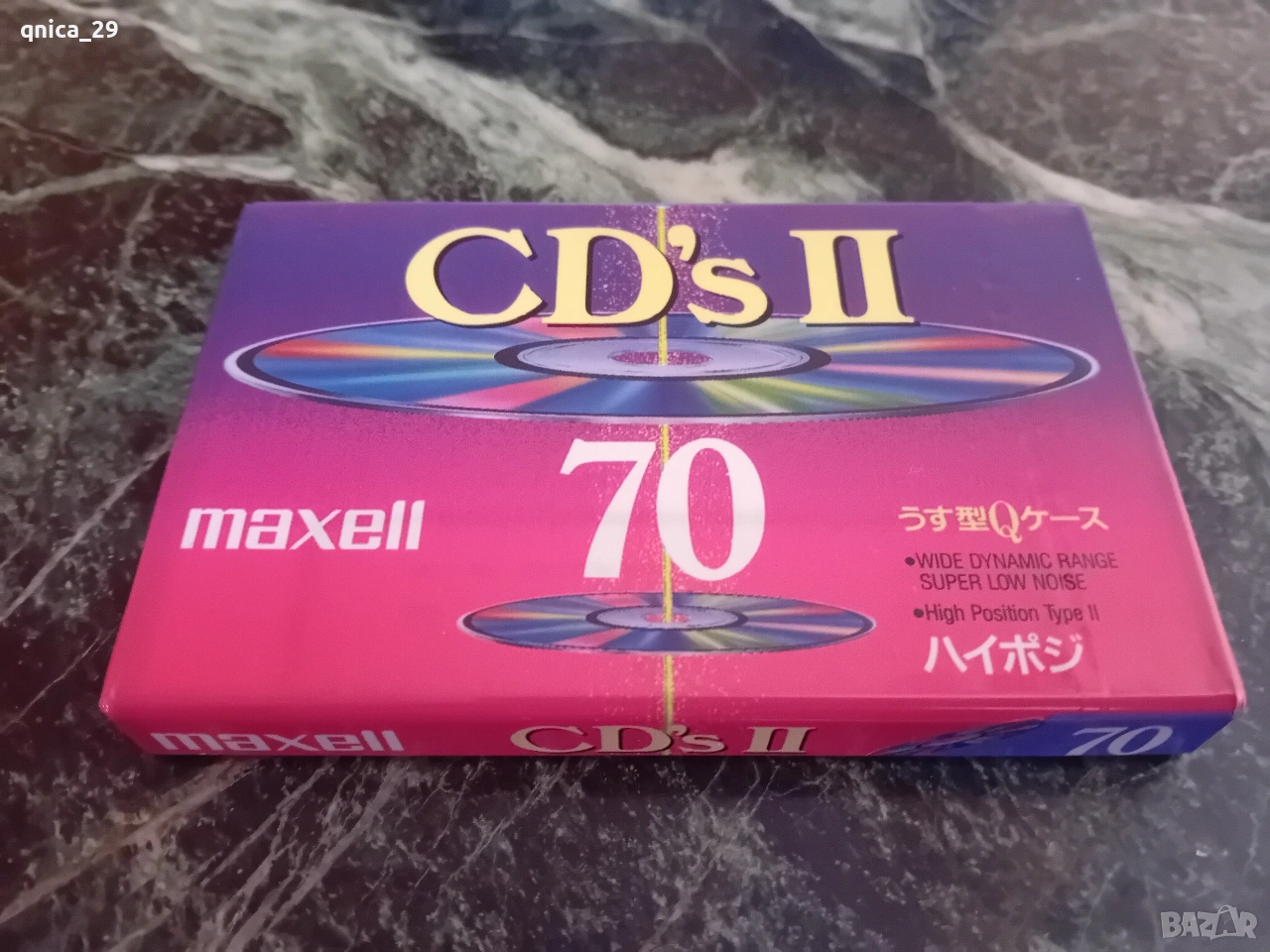 Maxell CD's ll-70, снимка 1