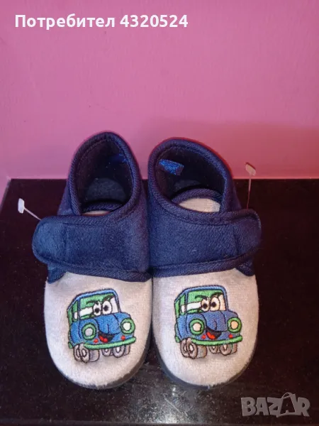 Детски пантофи за момче номер 24, снимка 1