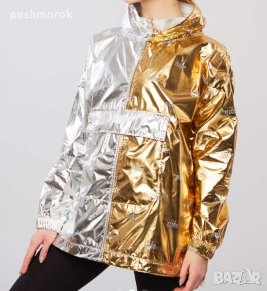 NIKE NSW Metallic Jacket Gold / Silver Sz S, снимка 1