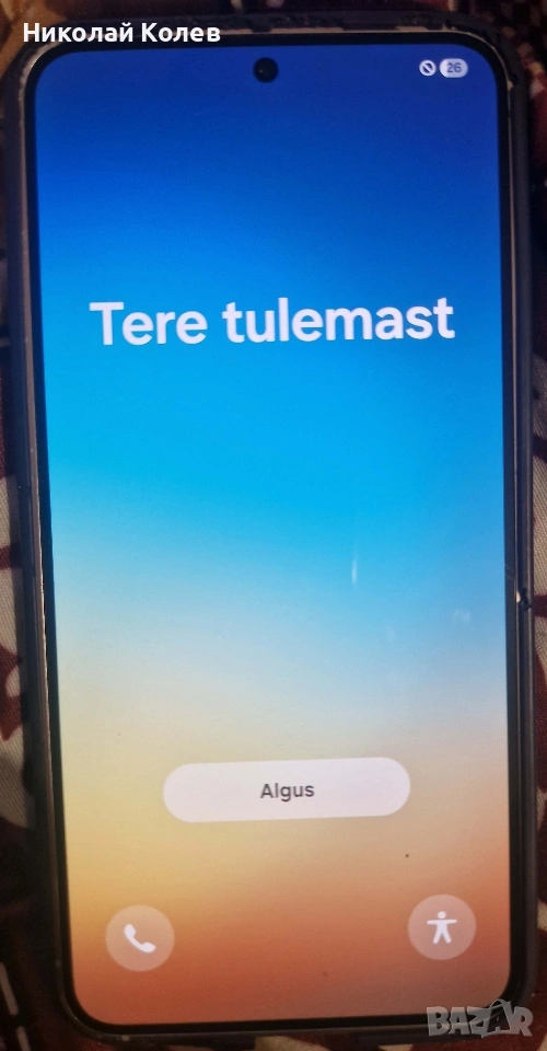 Galaxy S24/5G/8/256GB , снимка 1