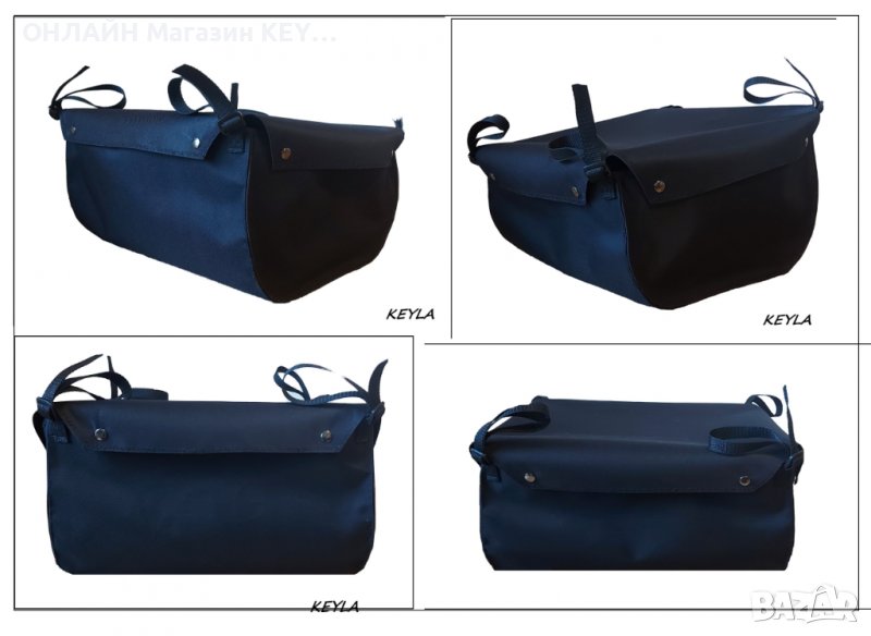  Багажник за детска количка с  универсален захват- Модел KEYLA MAXI DIAMOND PLUS С КАПАК промо, снимка 1