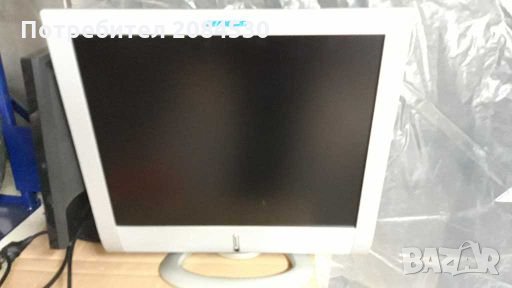 Монитор GERICOM, снимка 1