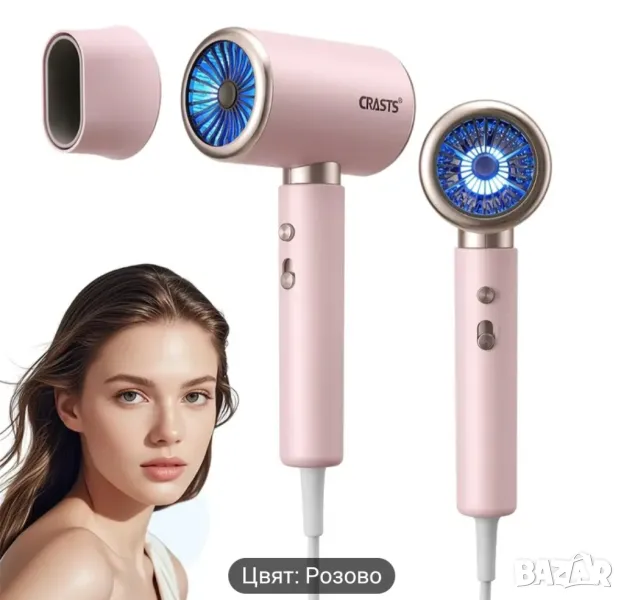 Сешоар с йонна технология. Нов , снимка 1