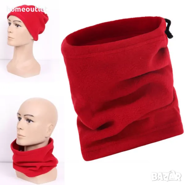 ПРОМОЦИЯ Многофункционална бандана, к-т от 2бр, X0019UQILX, снимка 1