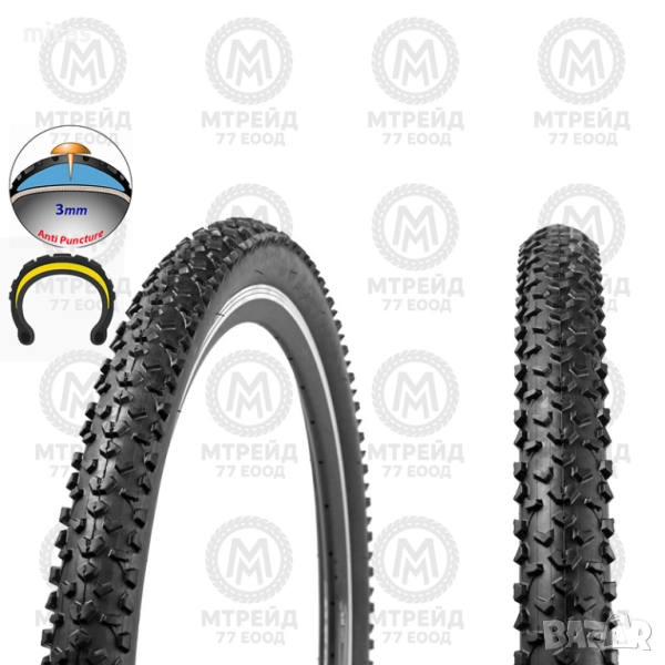 Въшна вело гума BLACK DIAMOND (26 x 1.95), Защита от спукване - 3mm, снимка 1