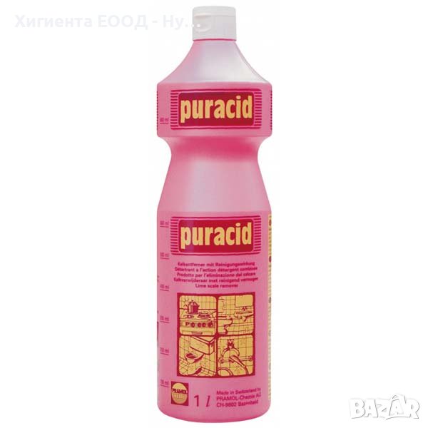 Puracid – концентрат за разреждане, препарат за премахване тежък котлен камък, ръжда, варовик, снимка 1