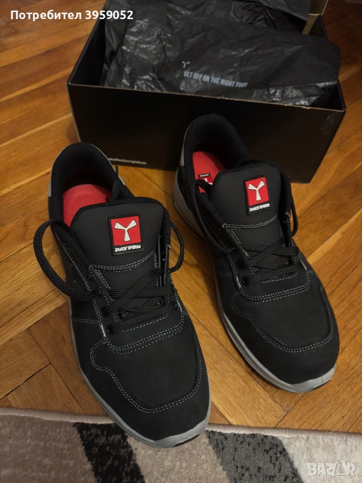 Работни обувки  номер 46 клас S3 Payper Get Force Low S3 NBK, снимка 1