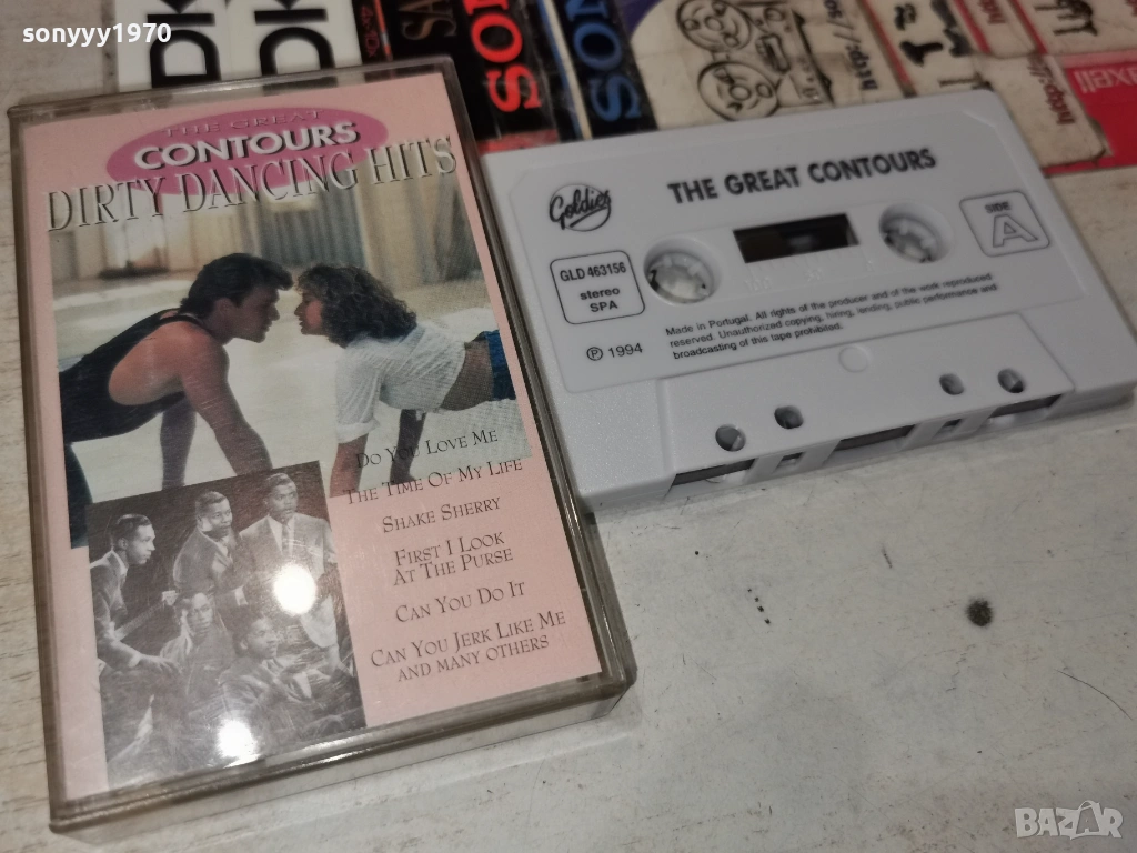 THE GREAT CONTOURS 2701260823, снимка 1