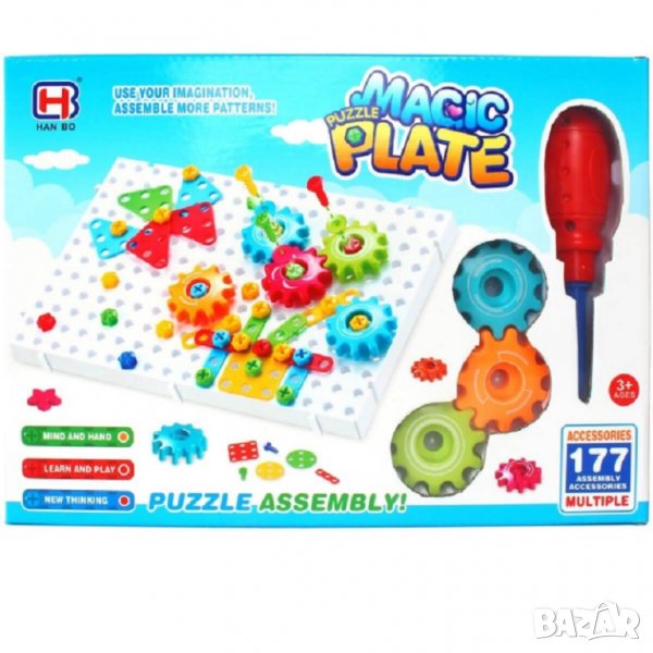 Мозайка-конструктор с инструменти, снимка 1