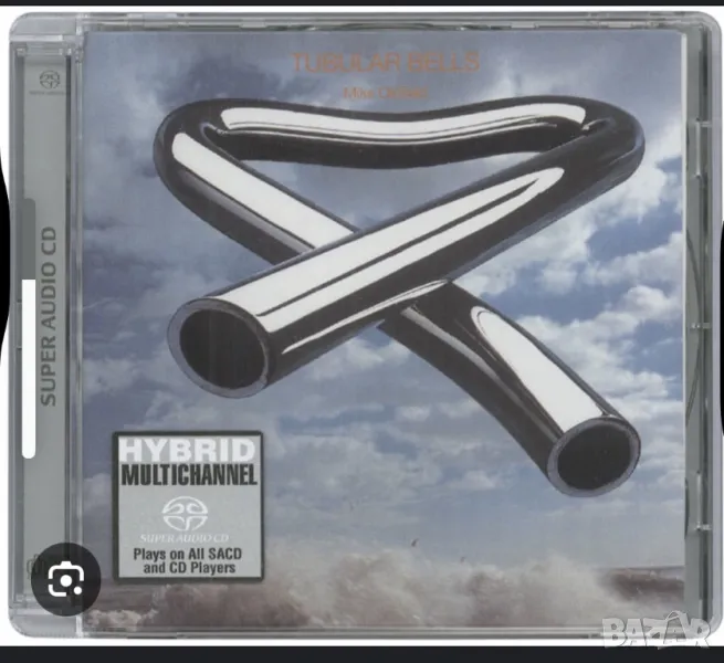 Купувам SACD, снимка 1