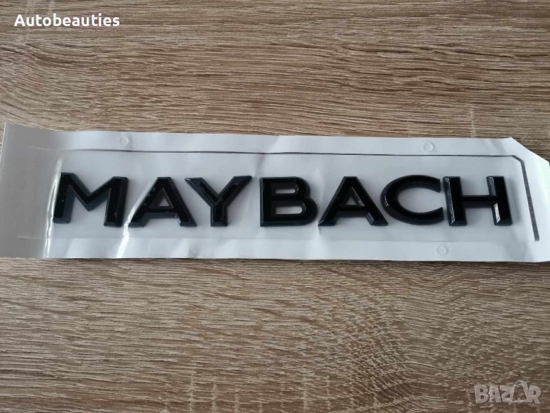 черен надпис Майбах Maybach , снимка 1