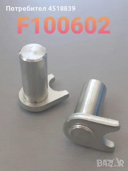 Ос / щифт 3EA-24-51281 FD15-18/-20, снимка 1