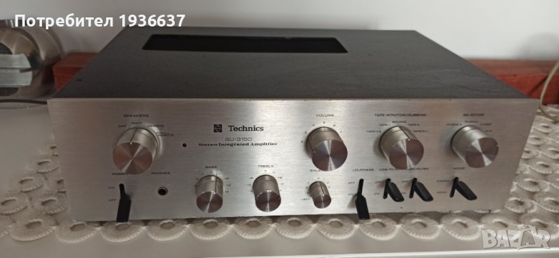 Technics su3150, снимка 1