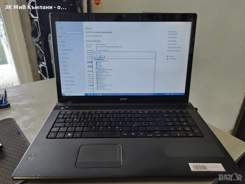 Acer Aspire 7250, снимка 1
