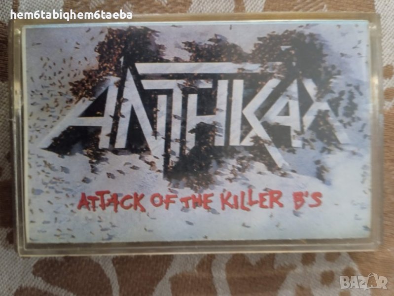 РЯДКА КАСЕТКА - ANTHRAX - Attack of the Killer B's, снимка 1