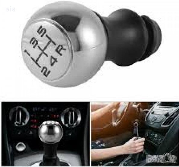 Топка за скоростен лост на Peugeot 207.307.308.407 New 5скорости, EAN, снимка 1