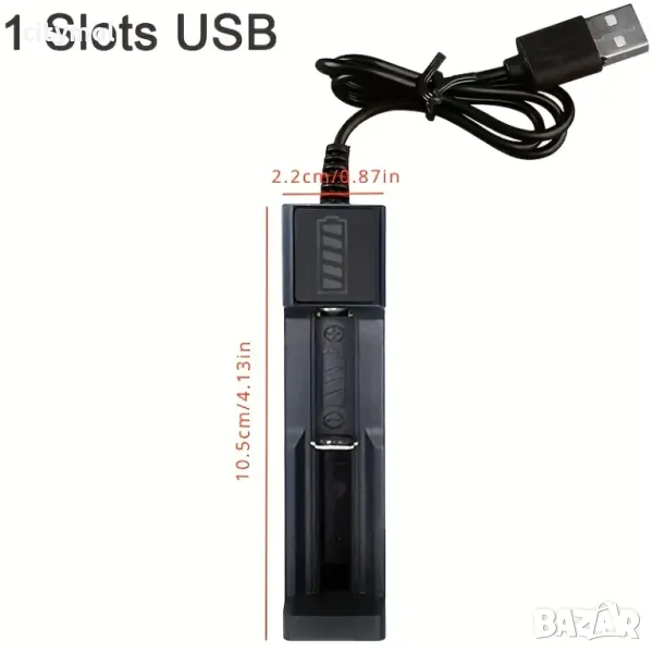 Зарядно устройство за Li-Ion акумулаторни батерии 26650 18650 16340 14500 и др., снимка 1