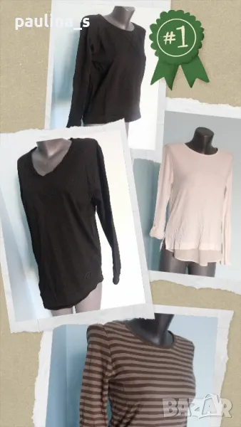Четири броя / Маркова блуза с дълъг ръкав тип туника "Jackpot", "Esprit", "behype "/ голям размер , снимка 1