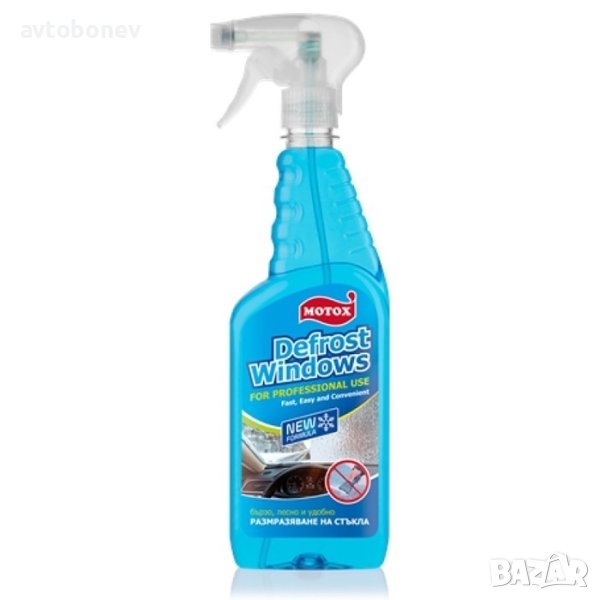Спрей за размразяване Motox 750ml., снимка 1
