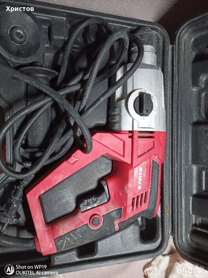 Перфоратор Raider RDP-HD05S. , снимка 1