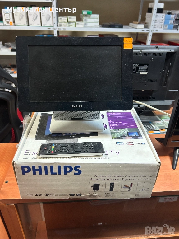 Портативен телевизор Philips PVD1079, снимка 1